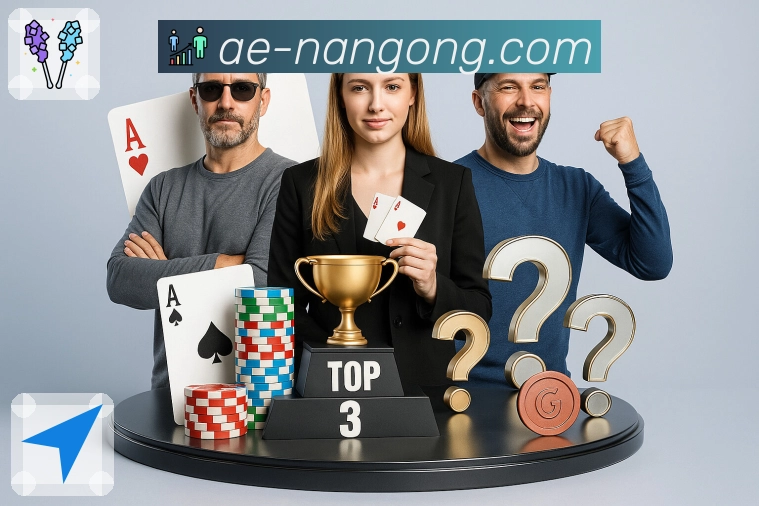 体育直播接口页面结构示意