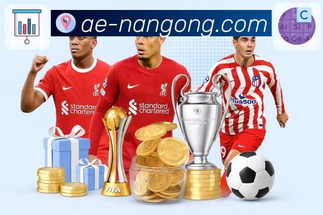 体育直播数据亮点 1